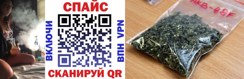 БУТИРАТ бутандиол  сколько стоит  Благовещенск 