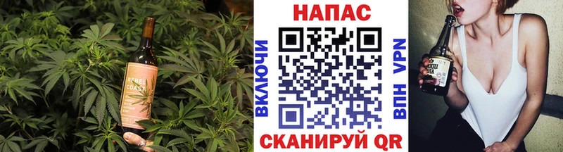 Canna-Cookies марихуана  Благовещенск 