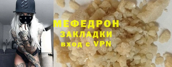 амф Абдулино