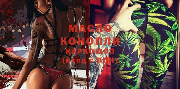 амф Абдулино