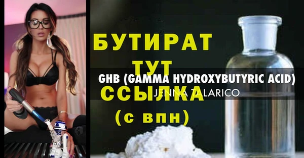 mix Абаза