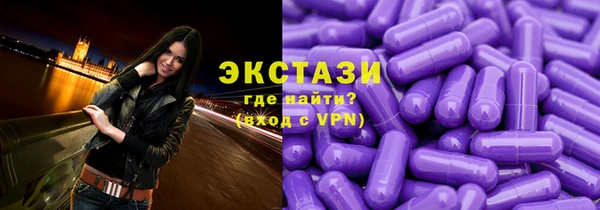 амф Абдулино