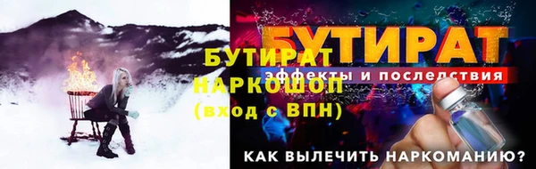 mix Абаза