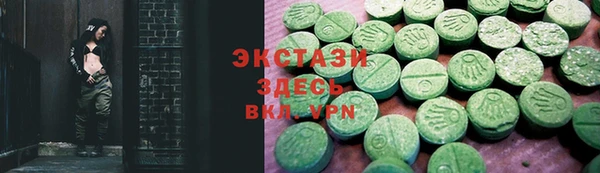 mix Абаза