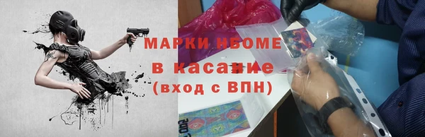 амф Абдулино