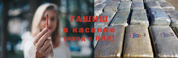 амф Абдулино