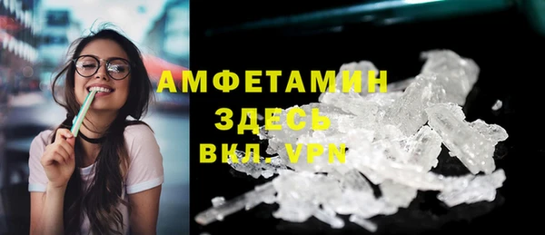 амф Абдулино
