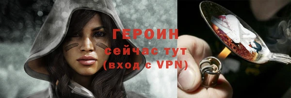 амф Абдулино