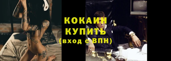 амф Абдулино