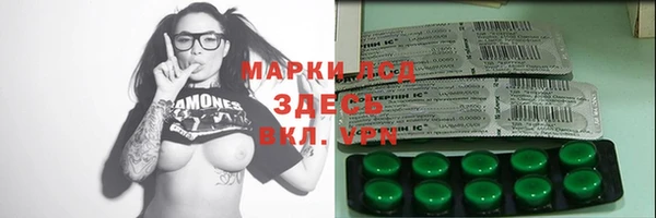 mix Абаза