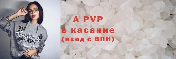 mix Абаза