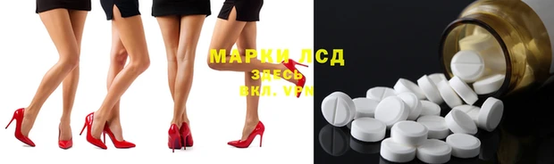 mix Абаза