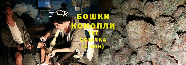амф Абдулино