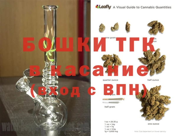 MDMA Абинск