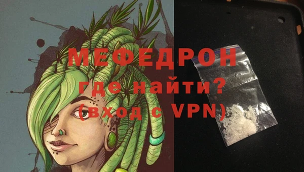 амф Абдулино