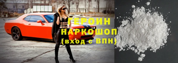 амф Абдулино