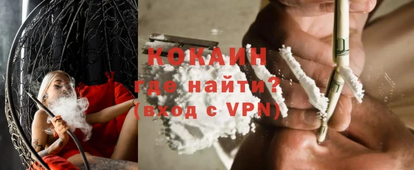 амф Абдулино