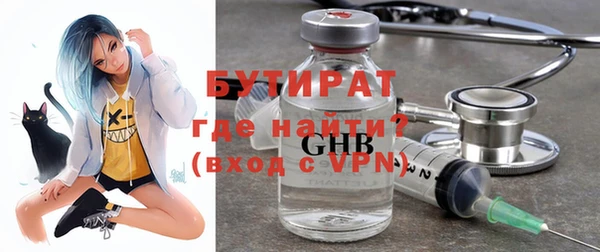 mix Абаза